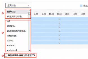 188金宝搏应用程序